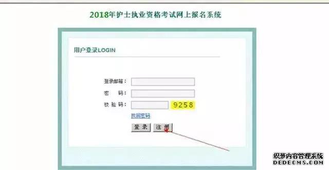 2018껤ʿϱ