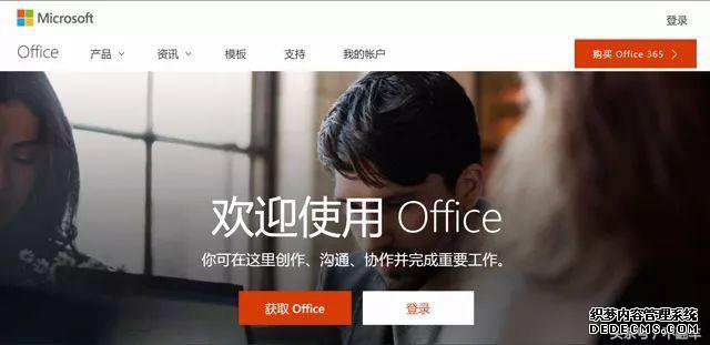 ѣ5TB΢Office 365OneDrivẹһget