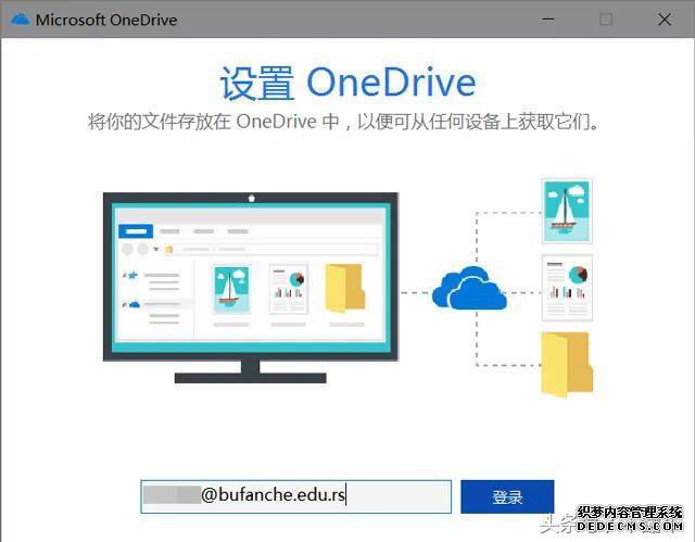 ѣ5TB΢Office 365OneDrivẹһget