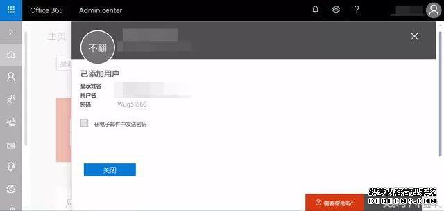 ѣ5TB΢Office 365OneDrivẹһget