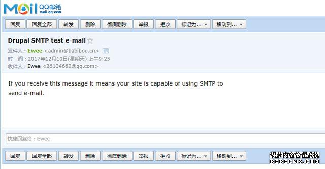 Drupal CMS ѧ֮SMTPʹQQʼʼ